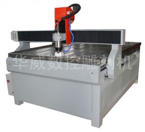 赣州于都县HW-1325S玻璃雕刻机