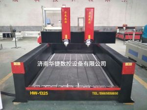 赣州于都县2019新款重型石材雕刻机