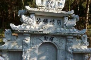 赣州于都县石材雕刻样板