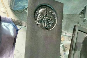 赣州于都县石材雕刻样板