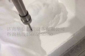 赣州于都县泡沫/橡塑样品