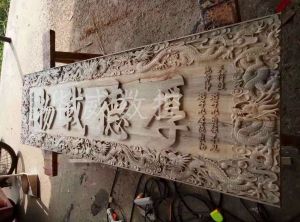 赣州于都县木工样品